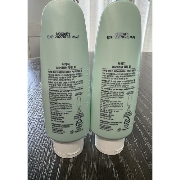 Dr.G Brightening Peeling Gel 120ml 4.23oz Derma Solution for Sensitive Skin 2 Pk - Picture 8 of 8